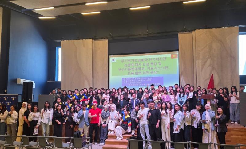 부산가톨릭대학교, 중앙아시아 글로벌 네트워크 강화를 위한 키르기스스탄 방문 2번째 이미지