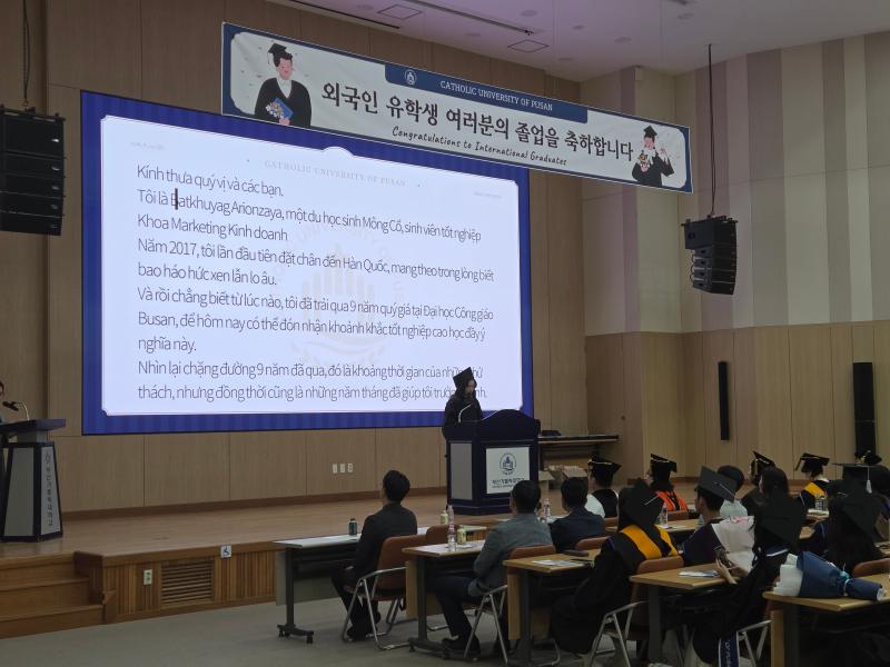 2025학년도 후기 외국인 유학생 학위수여식 성료 5번째 이미지