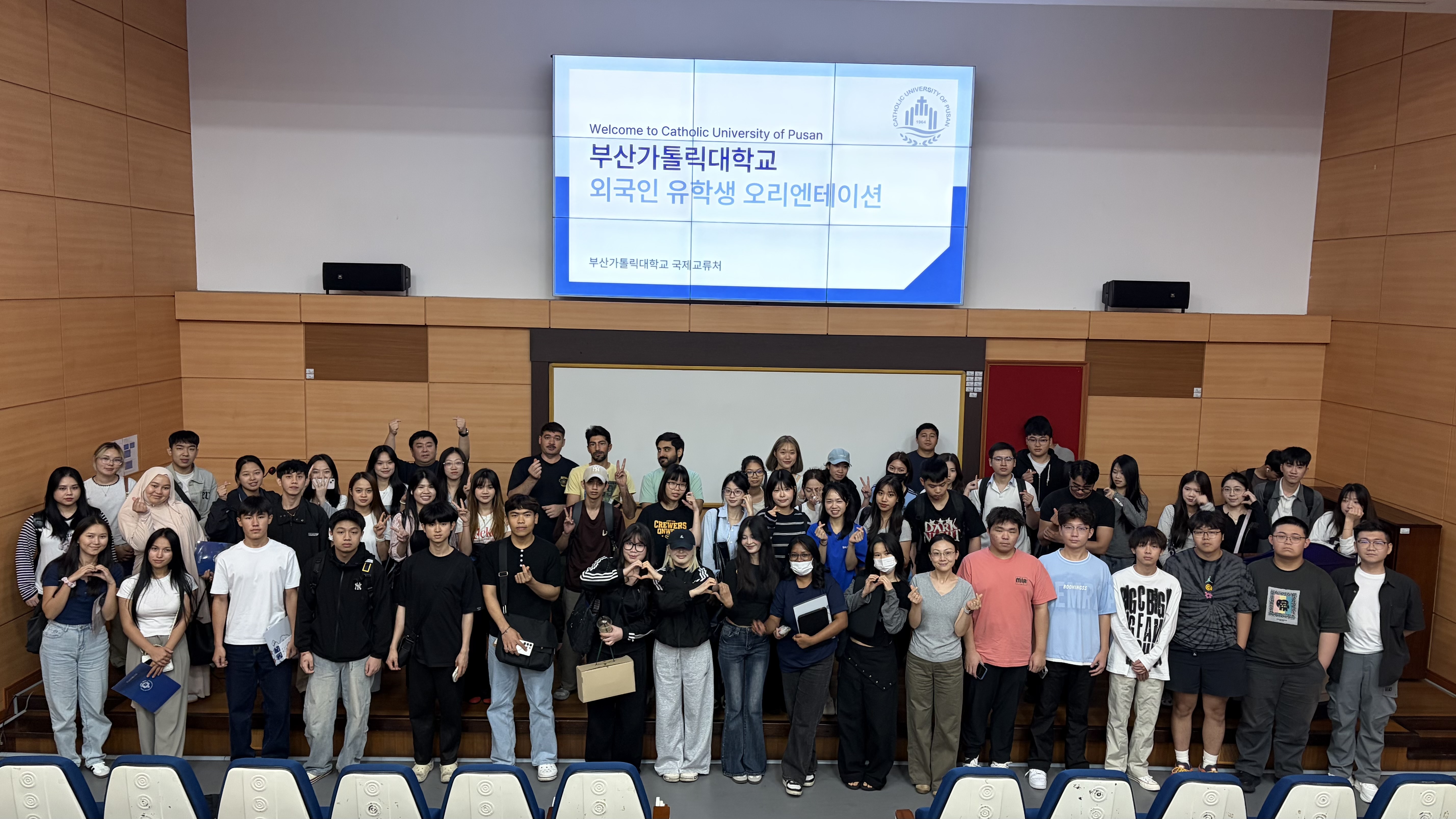 26-2학기 외국인 유학생 오리엔테이션 성료 4번째 이미지