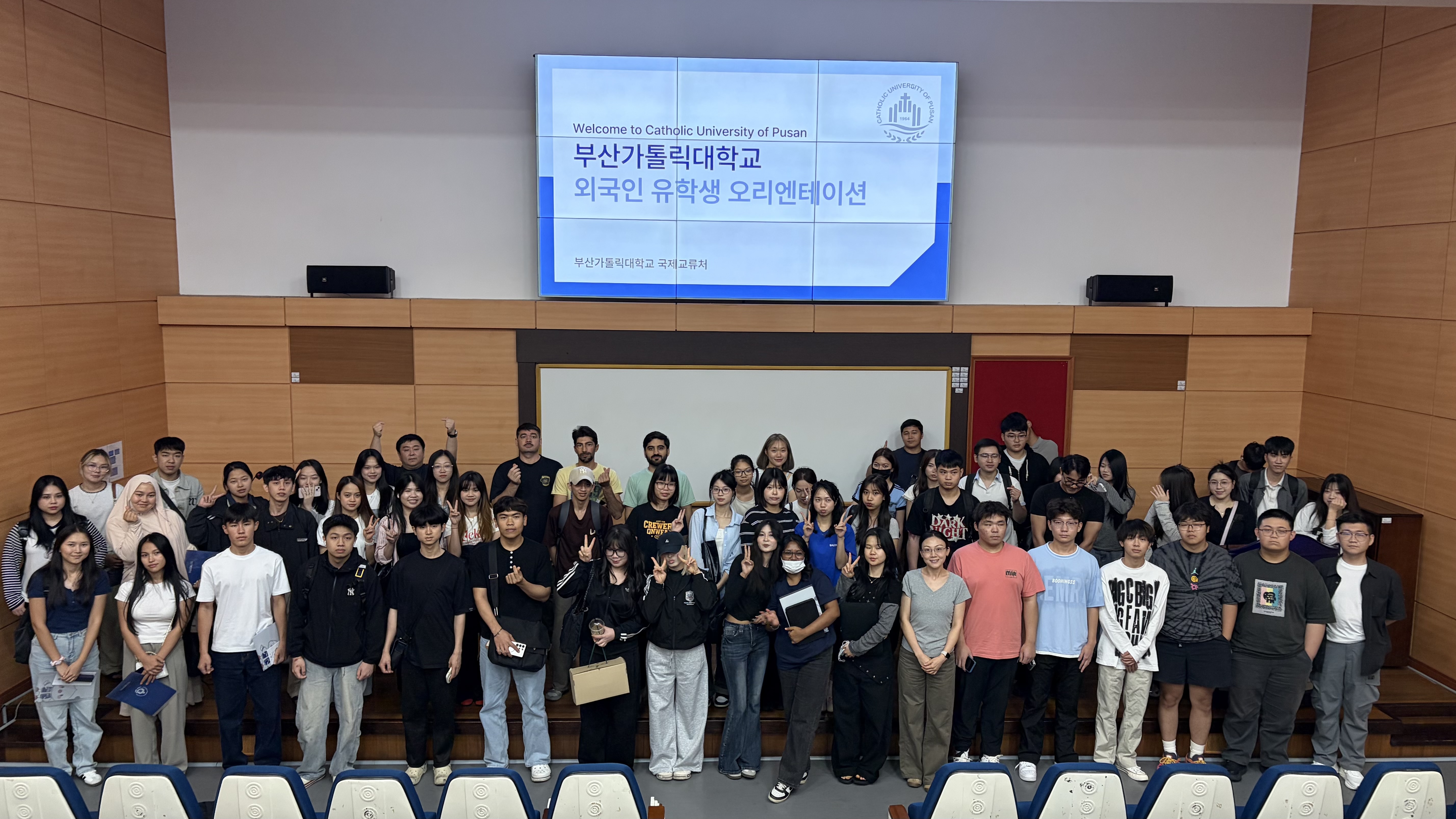 26-2학기 외국인 유학생 오리엔테이션 성료 5번째 이미지