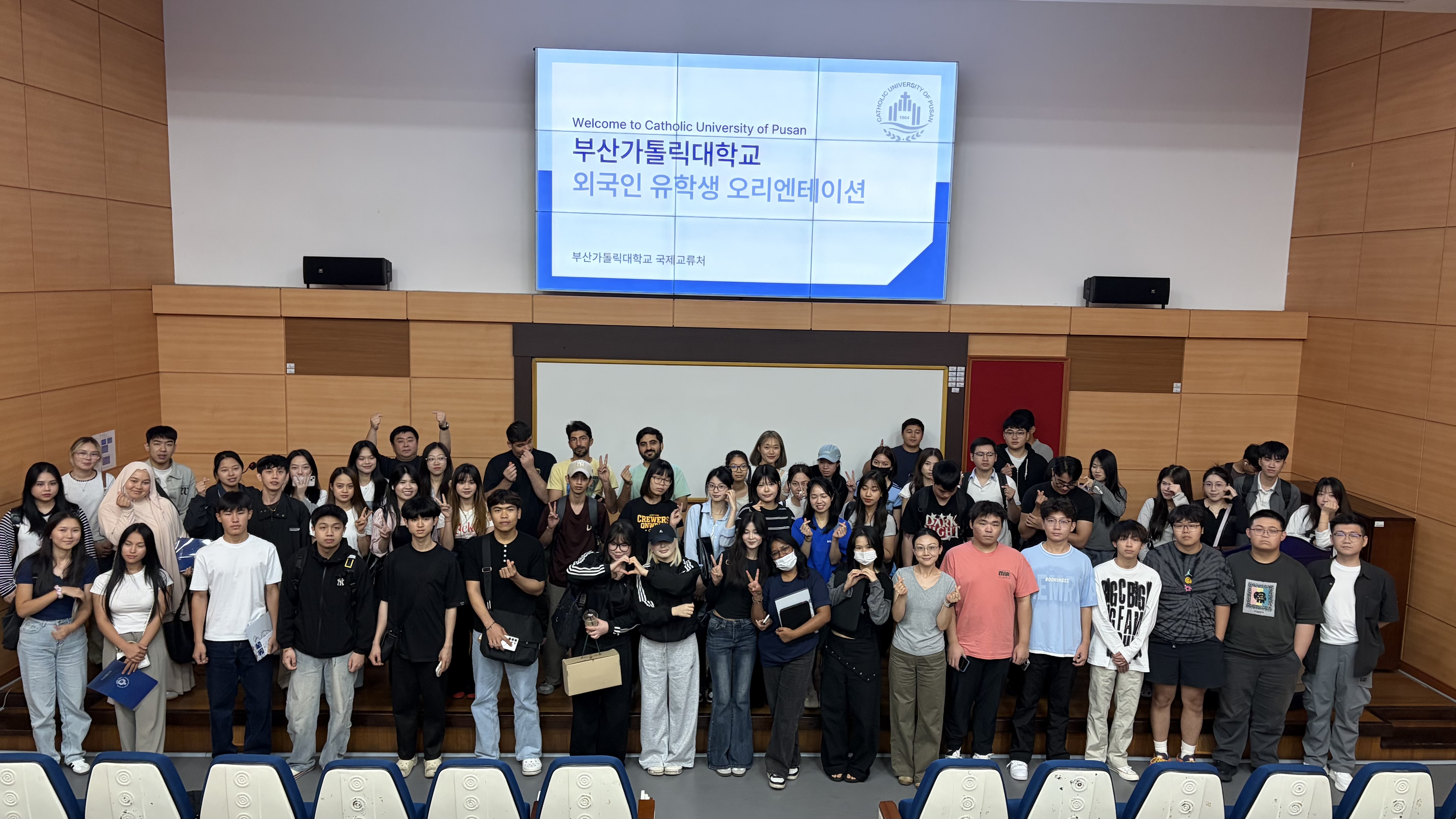26-2학기 외국인 유학생 오리엔테이션 성료 6번째 이미지